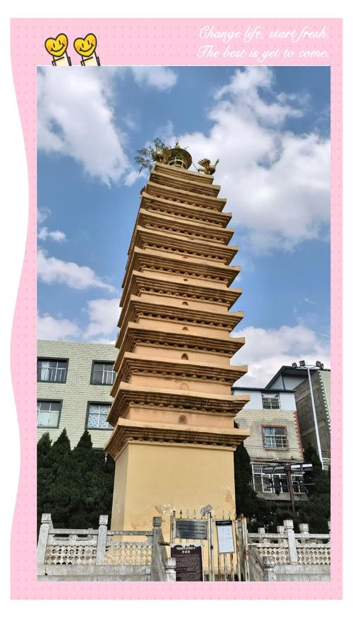 云南金刚是谁_云南金刚钢结构_云南金刚玻璃有限公司天眼查