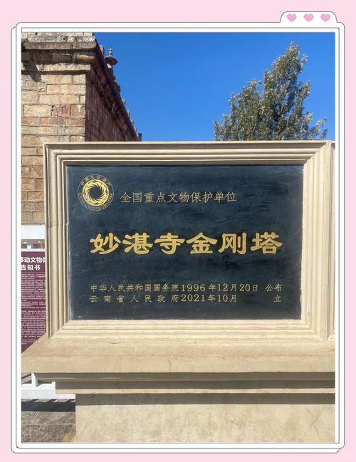 云南金刚钢结构_云南金刚玻璃有限公司天眼查_云南金刚是谁