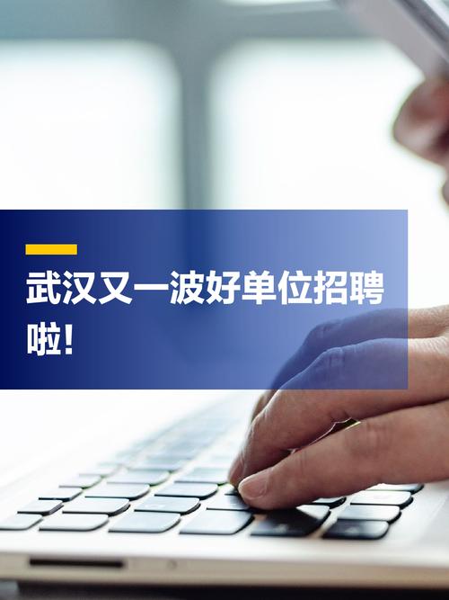 招人文案_招人去哪个平台_招人