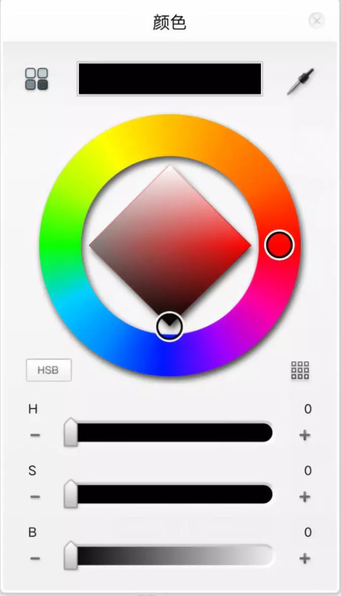 autodesk sketch book_autodesk sketch book_autodesk sketch book