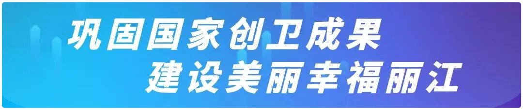 丽水求职信息查询_丽水求职去哪里_丽水求职