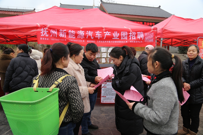 招工高平有招工的吗_茌平招工2017工厂招工_招工