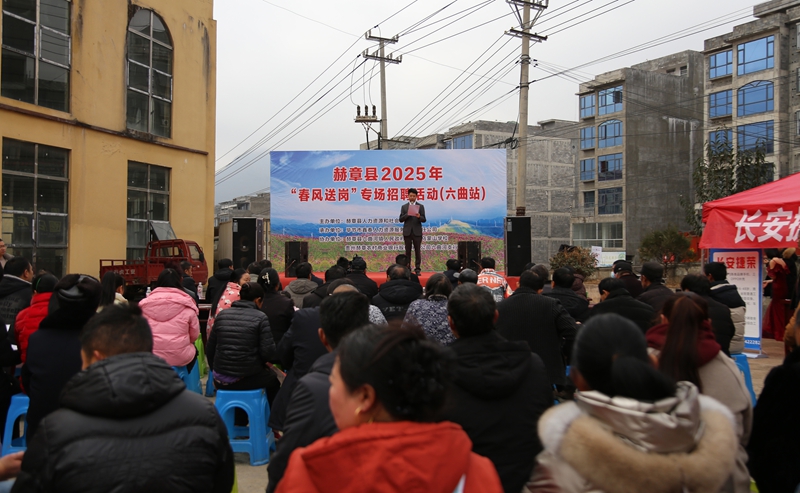 招工_招工高平有招工的吗_茌平招工2017工厂招工