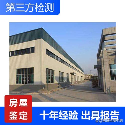 钢结构生产能力简介怎么写_钢结构生产能力个人指标_钢结构生产能力