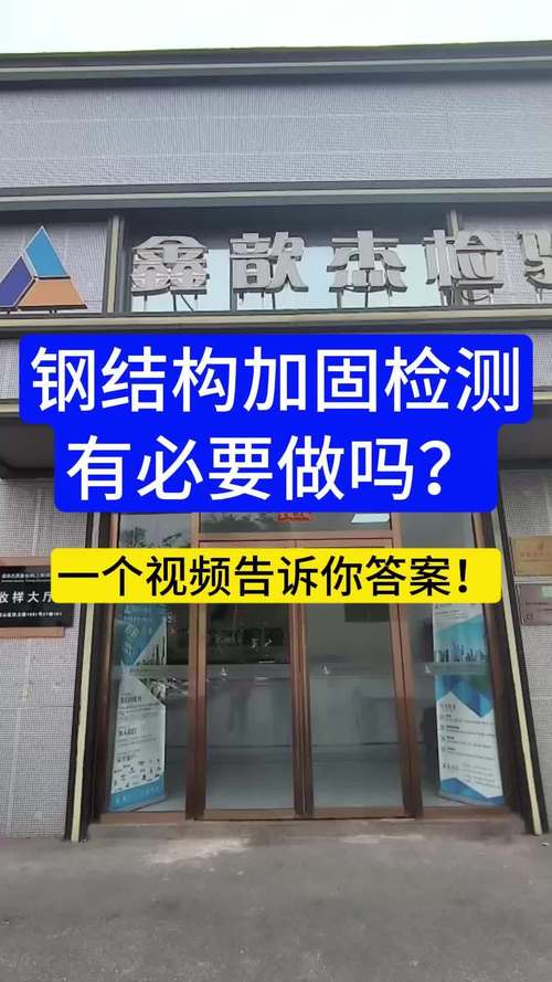 钢结构生产能力个人指标_钢结构生产能力简介怎么写_钢结构生产能力