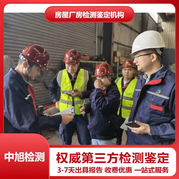 钢结构生产能力_钢结构生产能力简介怎么写_钢结构生产能力个人指标
