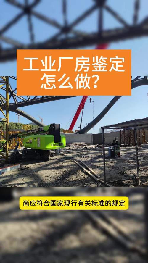 钢结构生产能力简介怎么写_钢结构生产能力_钢结构生产能力个人指标