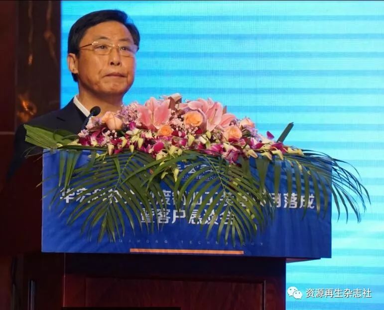 废钢加工设备_废钢加工设备有多少种_加工废钢设备有哪些