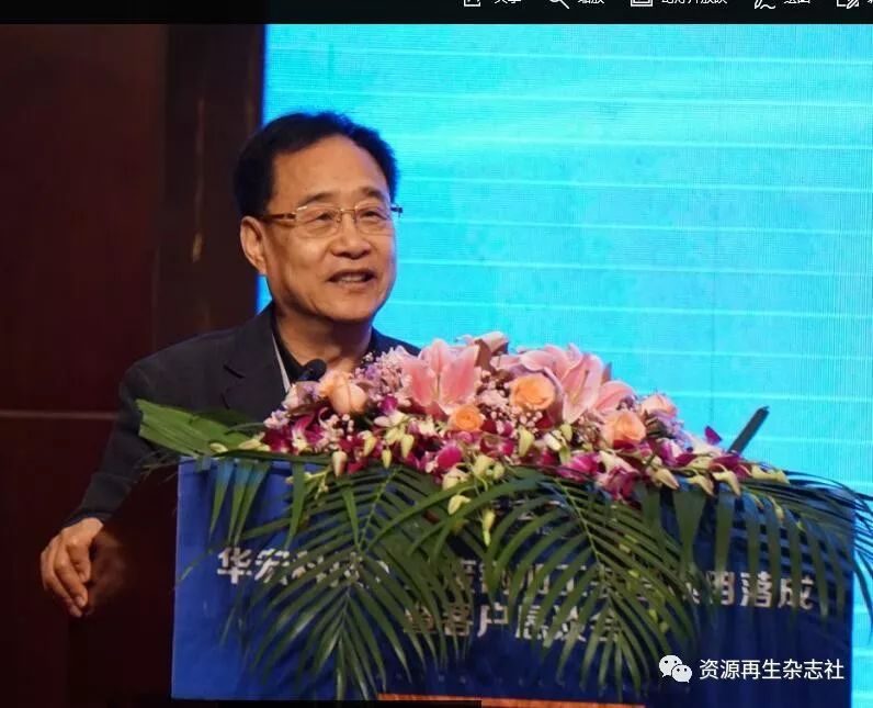 废钢加工设备_废钢加工设备有多少种_加工废钢设备有哪些