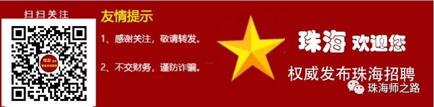 招聘网boss直聘_招聘网站哪个最好找工作_招聘