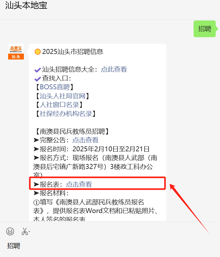 ddfe9d13d58fdd9adae45c3b04aa7d1.png