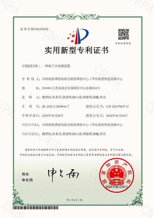 钢结构用大六角头螺栓_六角头螺栓比例_六角头螺栓强度等级