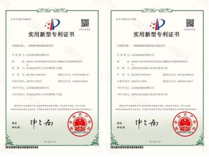 六角头螺栓比例_六角头螺栓强度等级_钢结构用大六角头螺栓
