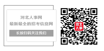 招聘网_招聘_招聘网boss直聘