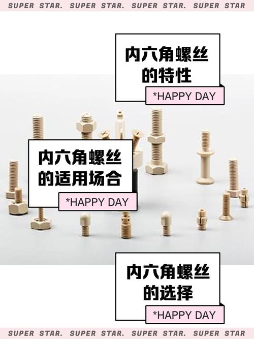 螺栓六角钢头结构大用多大的_钢结构用大六角头螺栓_六角头螺栓比例