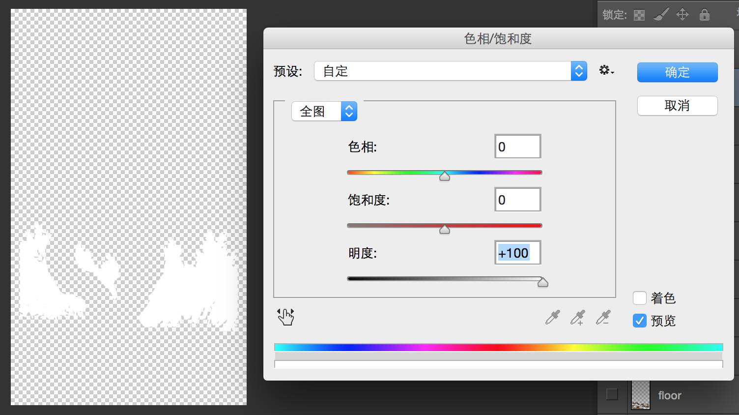 sketch suffix_sketch suffix_sketch suffix
