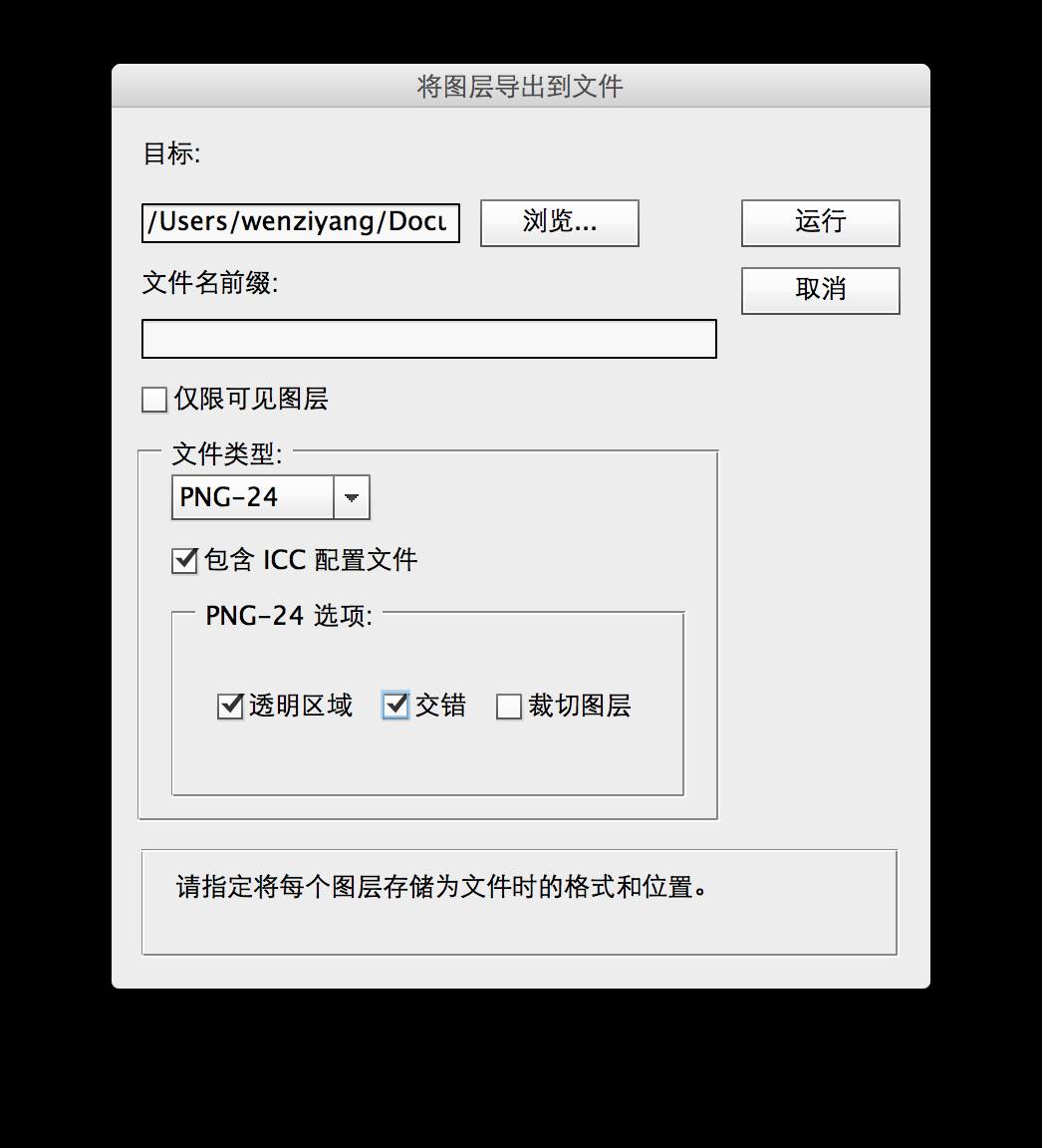 sketch suffix_sketch suffix_sketch suffix