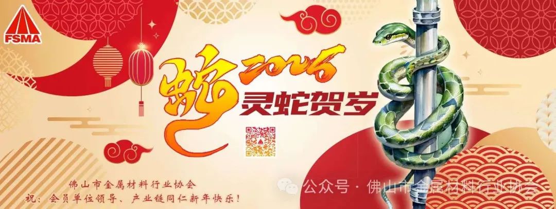 废钢 网_废钢网湖北频道_废钢网免费查询