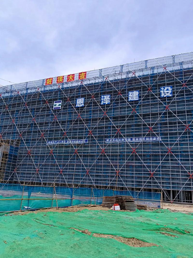 北京 钢结构 工程公司_北京钢结构施工单位_北京钢结构公司名单