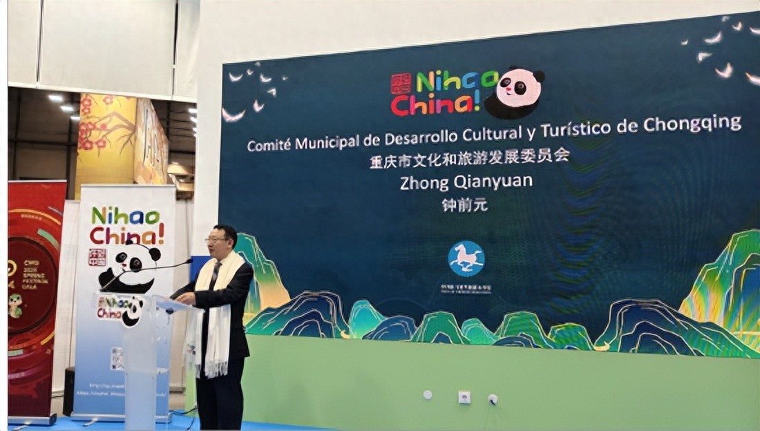 展会_展会2025_全国展会美食展会