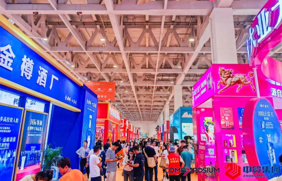 展会2025_展会搭建_展会