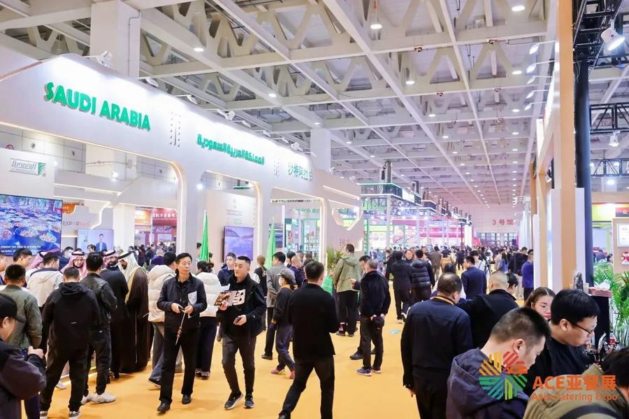 展会_展会搭建_展会2025