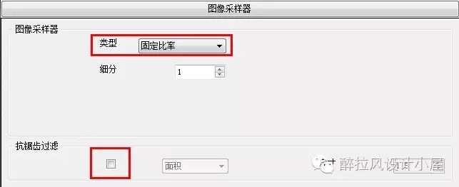 渲染是什么意思_sketch up 渲染_渲染的意思