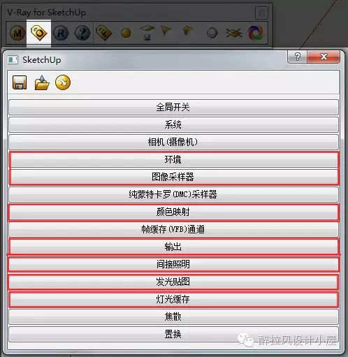 渲染的意思_渲染是什么意思_sketch up 渲染