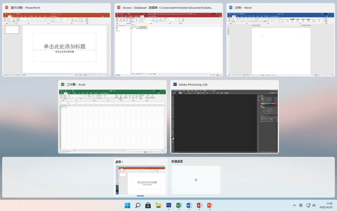 win7自带画图工具下载_自带画图教程软件win7版_win7自带画图软件教程