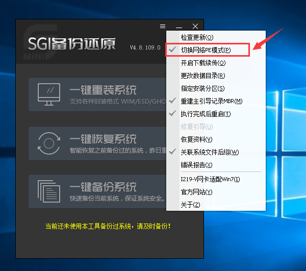 win7自带画图软件教程_win7自带画图工具下载_自带画图教程软件win7版