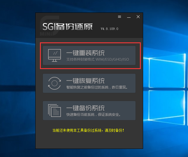 自带画图教程软件win7版_win7自带画图软件教程_win7自带画图工具下载