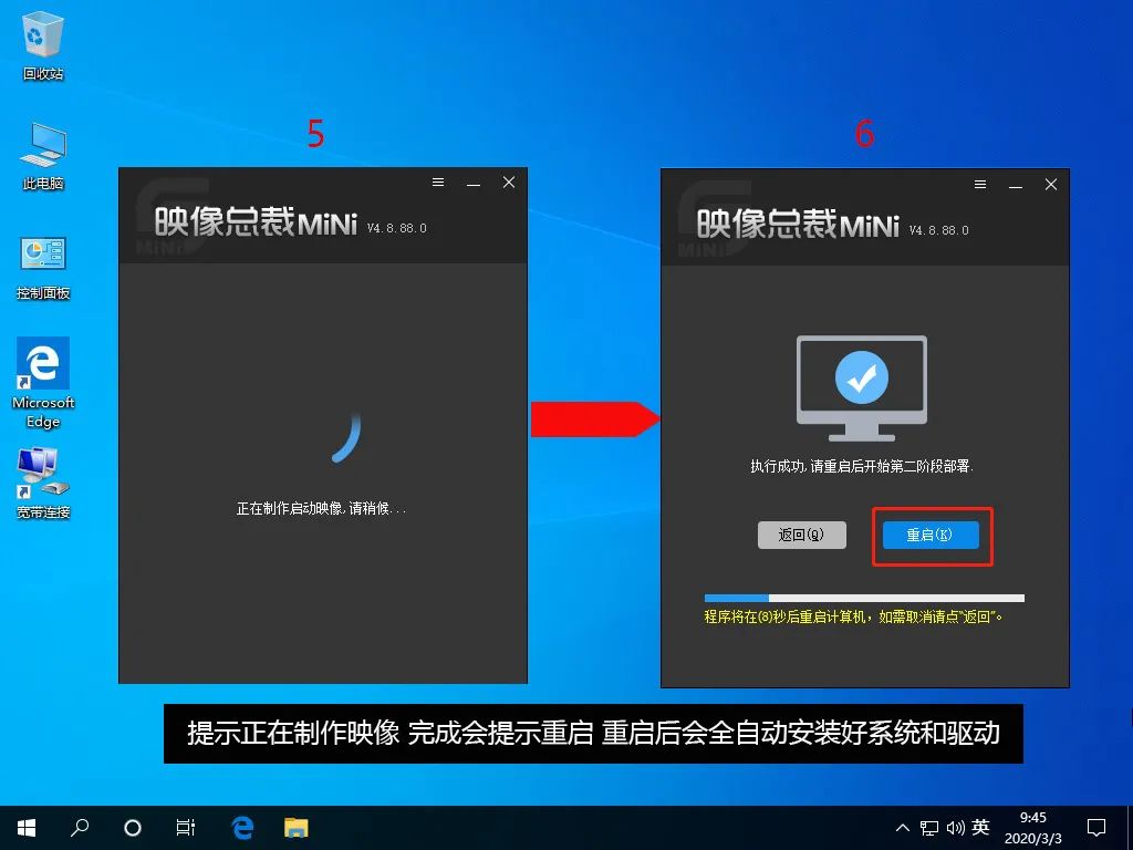 自带画图教程软件win7版_win7自带画图软件教程_win7自带画图工具下载