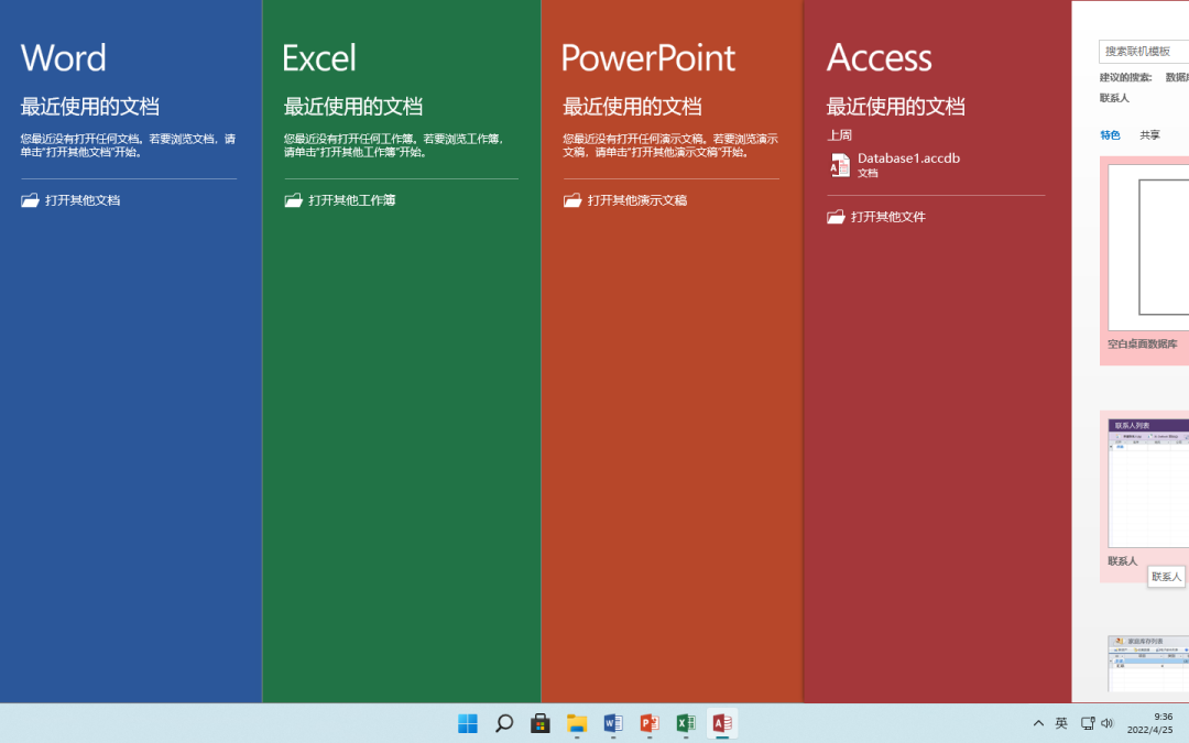 自带画图教程软件win7版_win7自带画图软件教程_win7自带画图工具下载