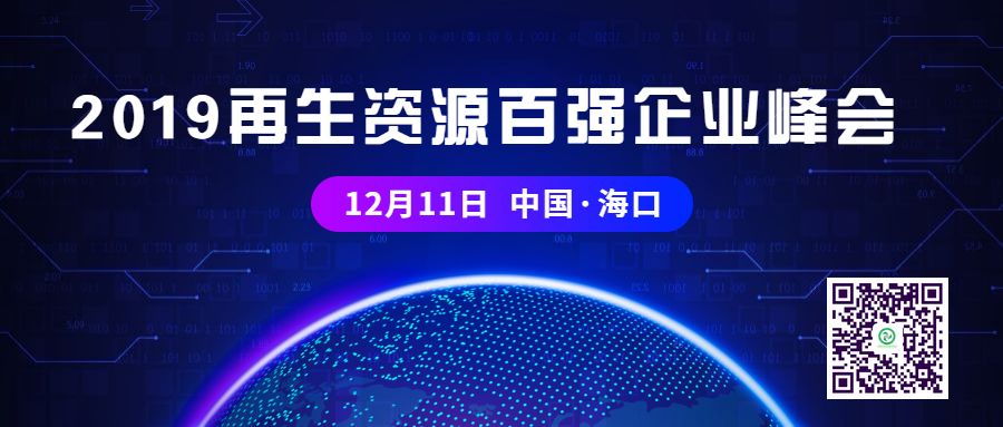 今日废旧铝回收价格_废铝回收价格今日收购价格是_今日废铝回收价格表