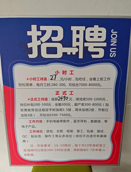 二手钢结构资讯_二手钢结构吧百度贴吧_二手钢结构供求信息网
