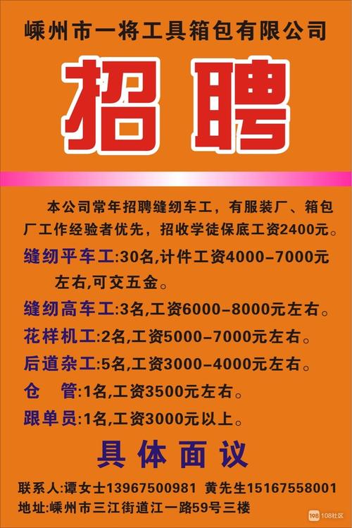二手钢结构吧百度贴吧_二手钢结构资讯_二手钢结构供求信息网