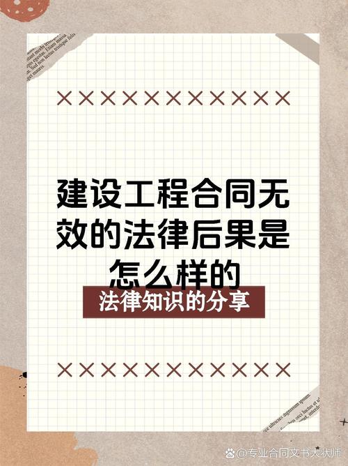 钢结构合同版本_钢结构工程合同书模板_钢结构合同范本免费下载