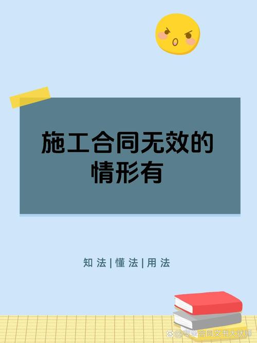 钢结构工程合同书模板_钢结构合同版本_钢结构合同范本免费下载