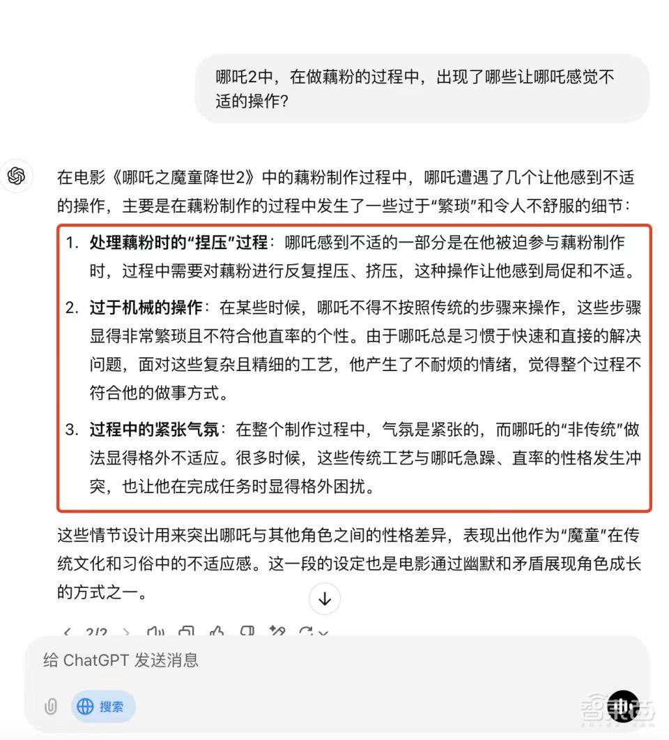 _模型开源是啥意思_开源模型训练平台