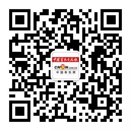 宁波废铝合金回收_宁波铝合金回收价格_宁波废铝价格