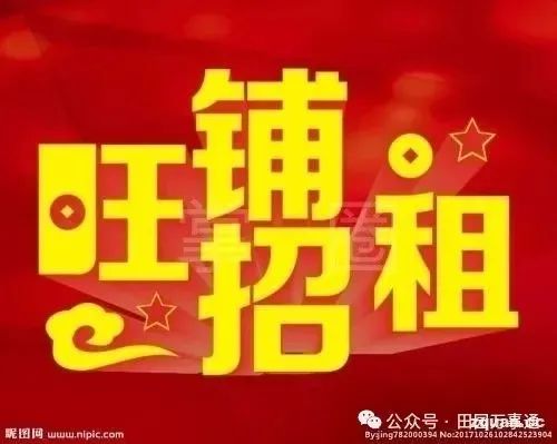 松阳兼职_松阳钟点工兼职_松阳兼职网