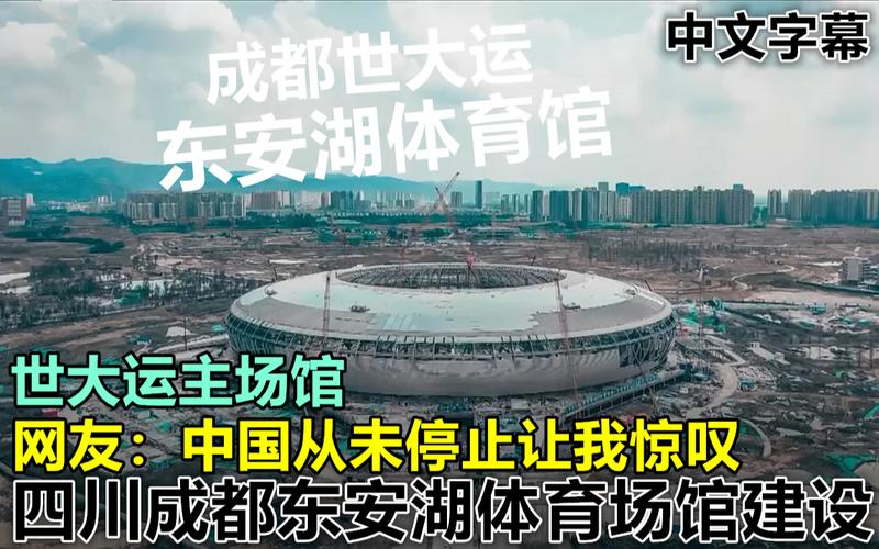 钢结构的屋面防水施工_成都金属屋面防水_成都钢结构屋面防水