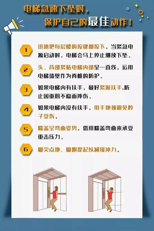 事故钢质量结构安装规范_钢结构质量事故案例_钢结构安装质量事故