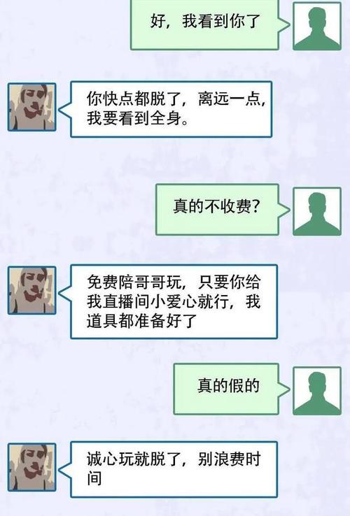 防骗数据库里的电话号码_防骗数据库是什么意思_防诈骗数据库是什么