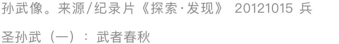 为什么说古代打仗，“跑得快”比“打得狠”更重要？