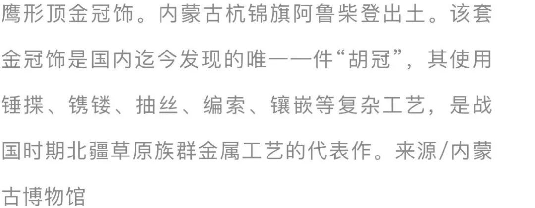 为什么说古代打仗，“跑得快”比“打得狠”更重要？