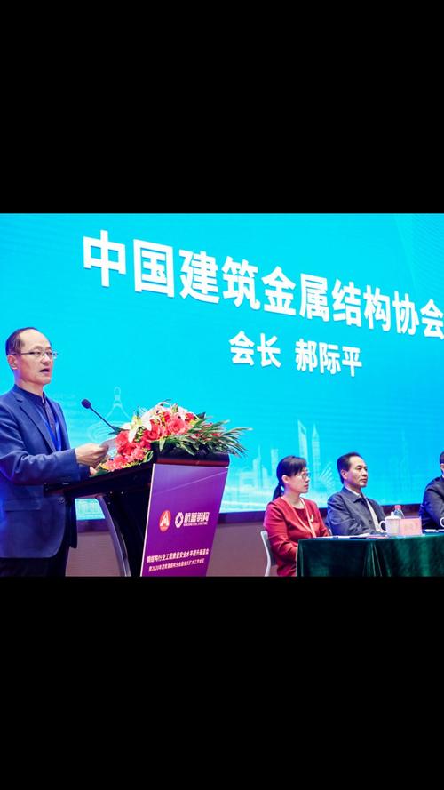 我国钢结构的发展历史_钢结构建筑发展史_钢结构建筑在我国的发展