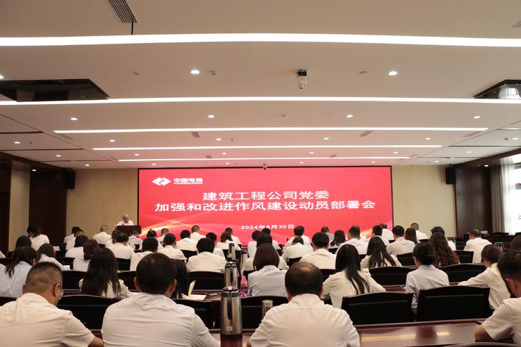 钢结构建筑在我国的发展_我国钢结构的发展历史_钢结构建筑发展史
