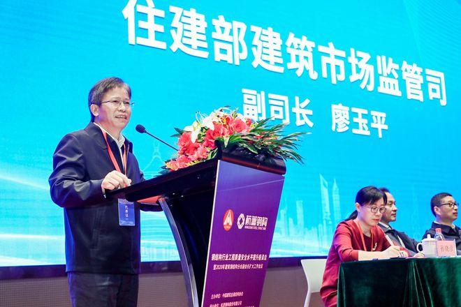 钢结构建筑发展史_我国钢结构的发展历史_钢结构建筑在我国的发展