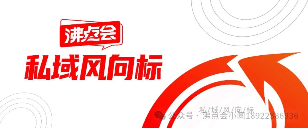 展会2025_深圳展会2月28展会_展会